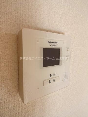 サンライズ武蔵野 その他3