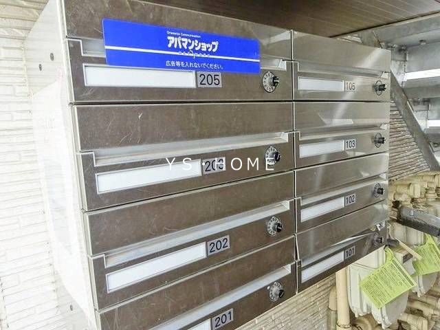 カーサ小金井 その他7