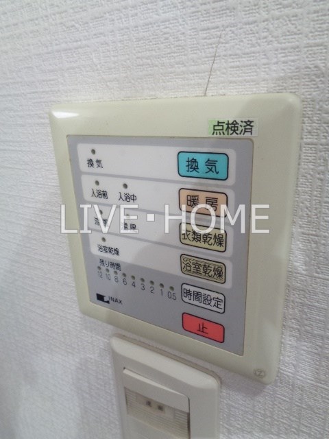 その他17