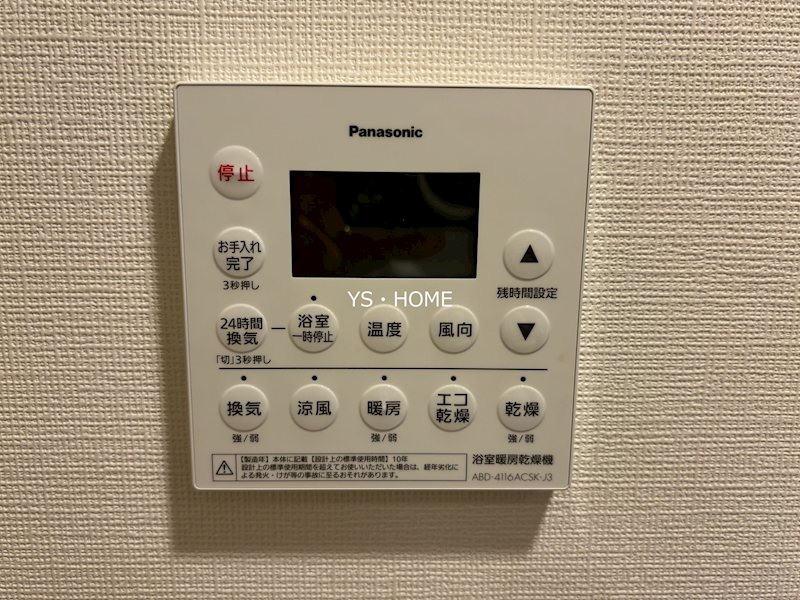 その他10