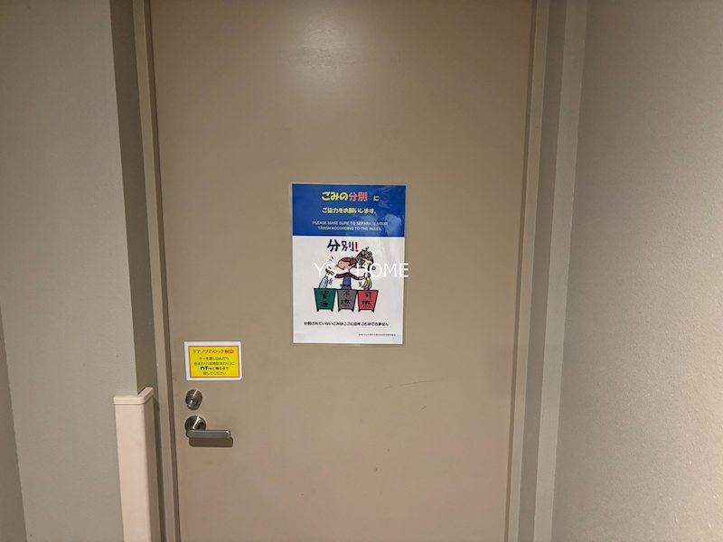 その他18