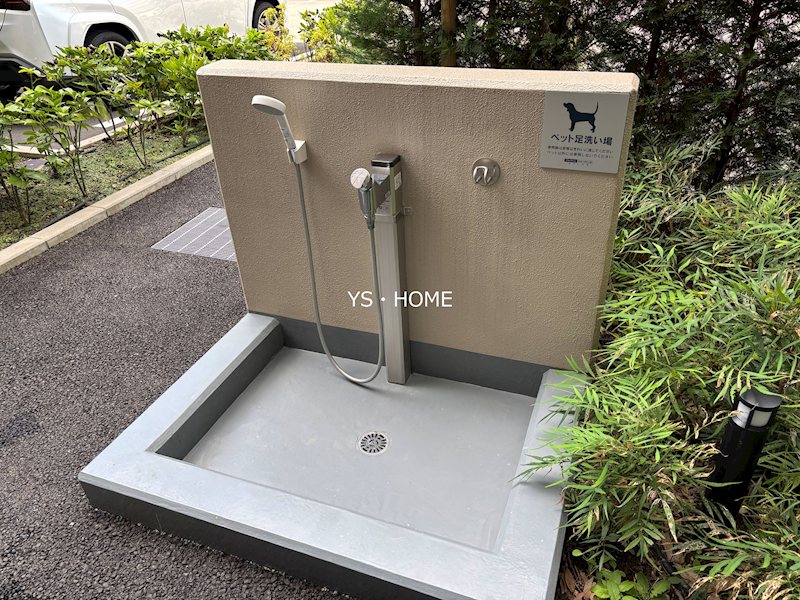 その他24