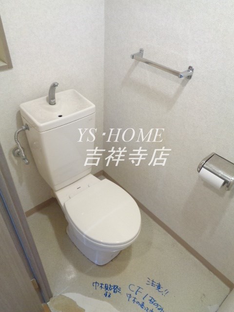 コーボック新小金井 その他1