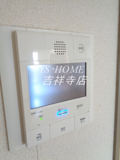 コーボック新小金井 その他4