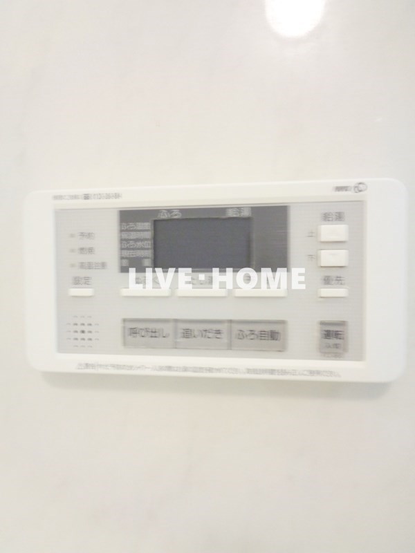 その他19