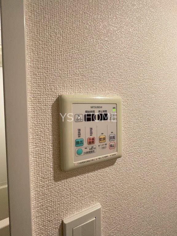 N Plus  その他2