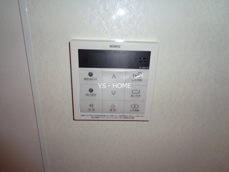 その他11