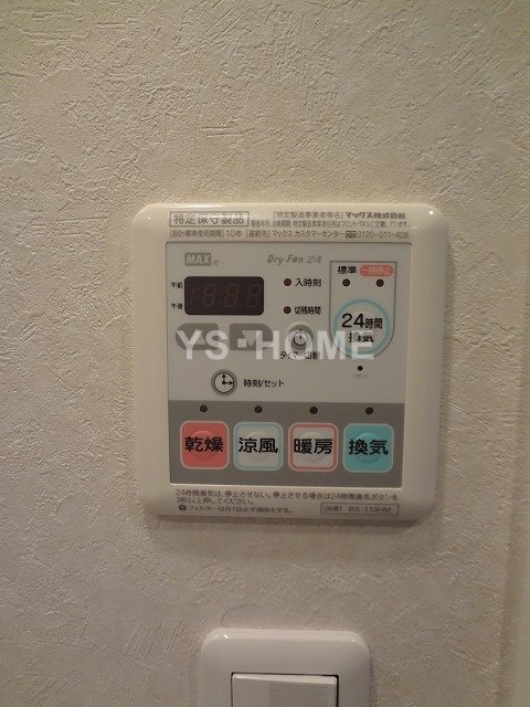 その他18