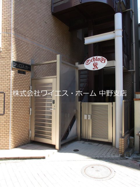 シュロスカー  その他外観1