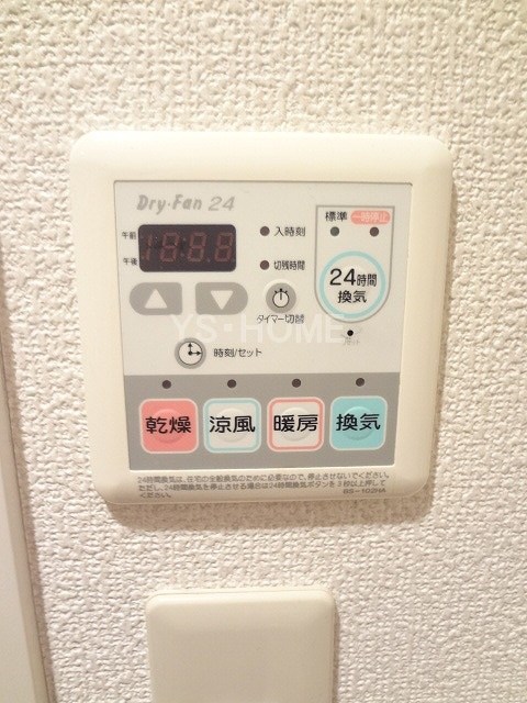 その他5