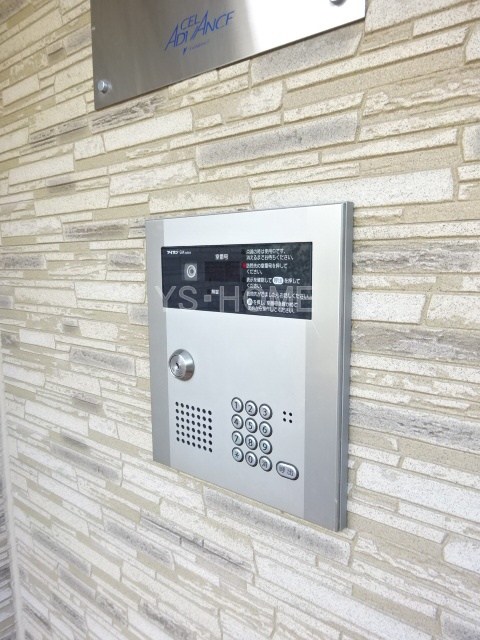 その他6