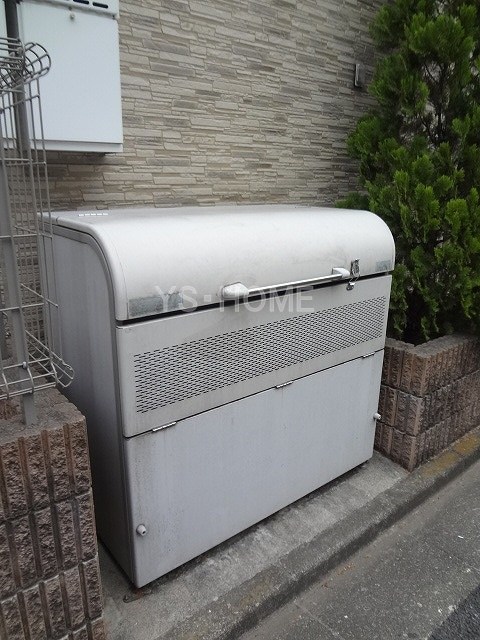 その他8