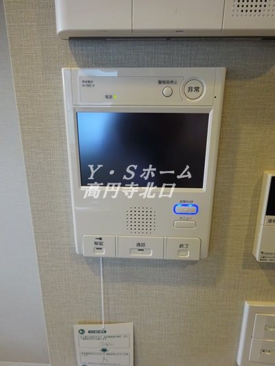 その他4