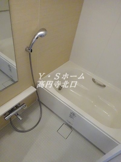 その他12