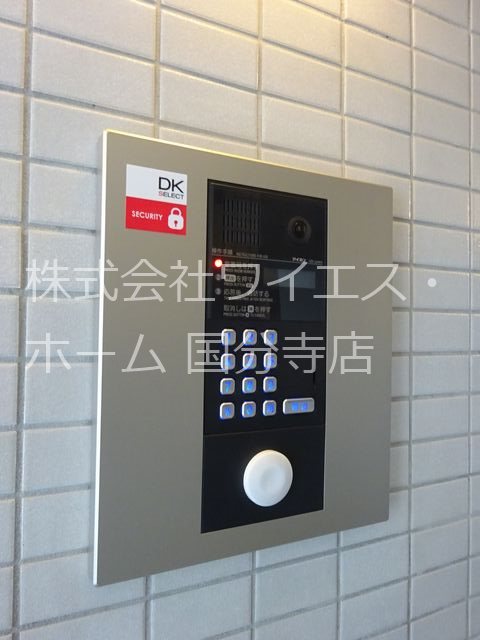 クラッテーロ国分寺 その他10