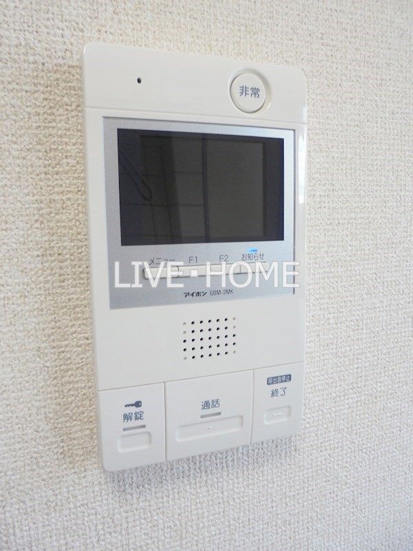 その他1