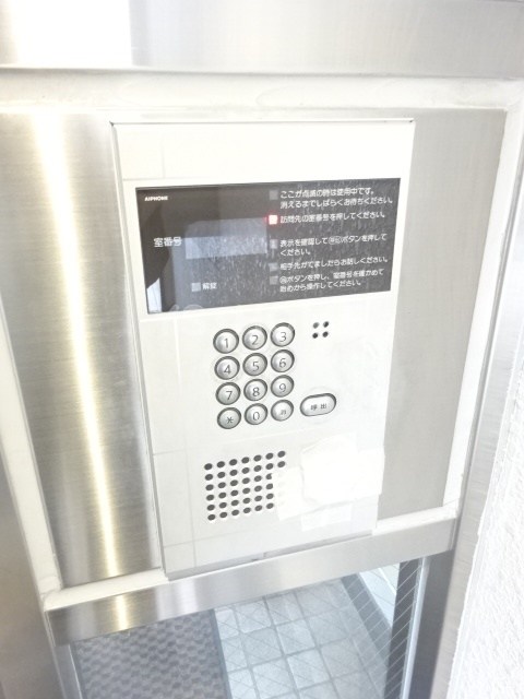 その他6