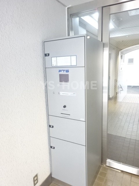 その他8