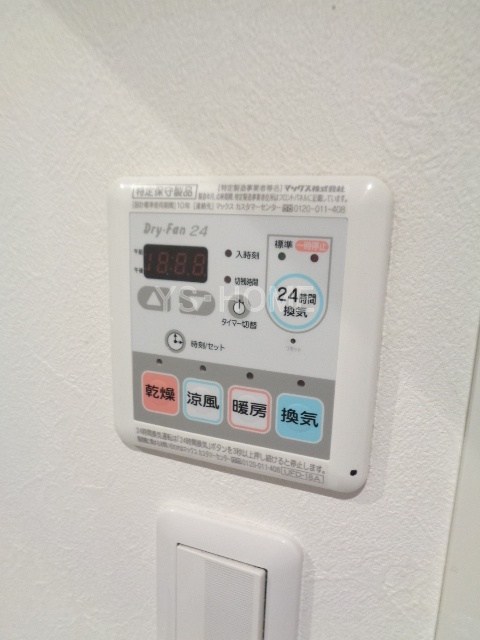 その他5