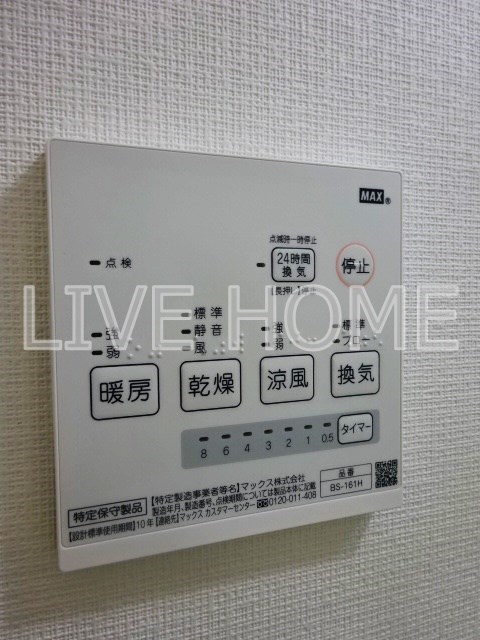 その他15
