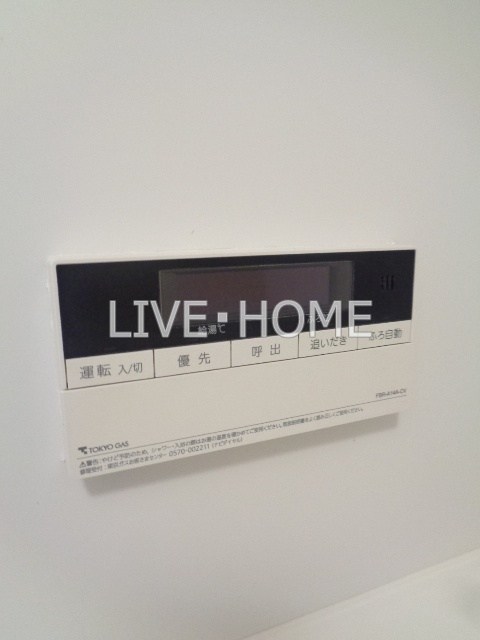 その他18