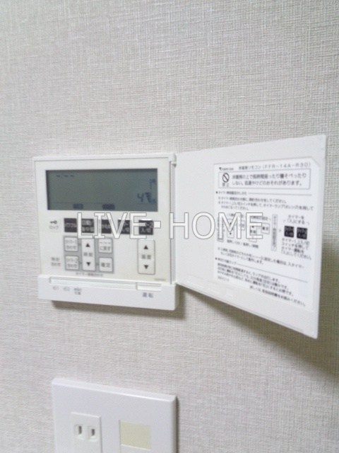 その他25