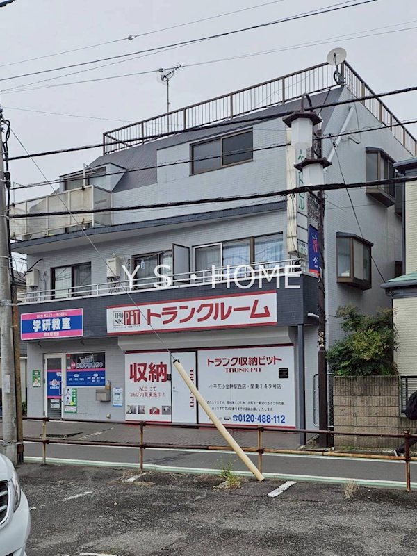 その他外観1