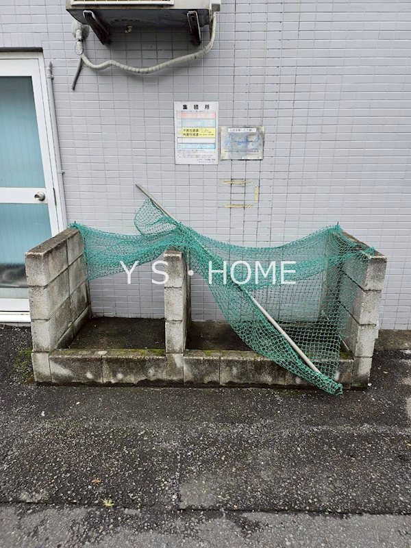 その他15
