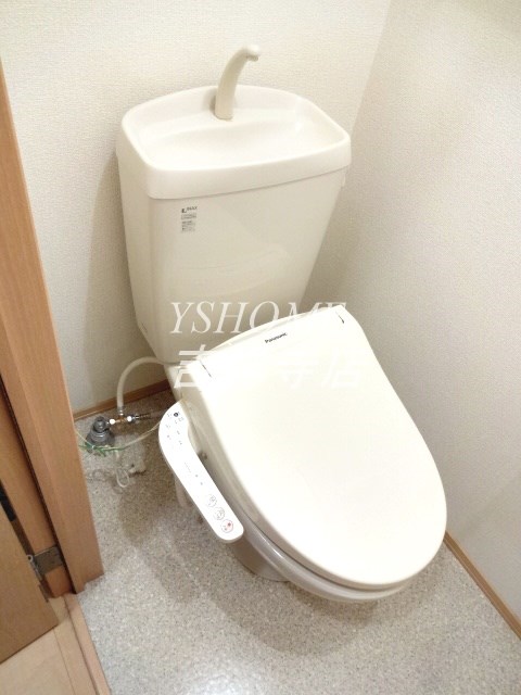 その他3