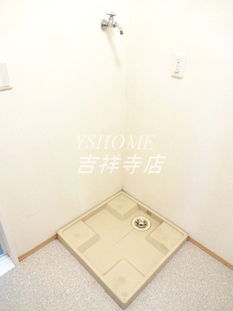 その他13