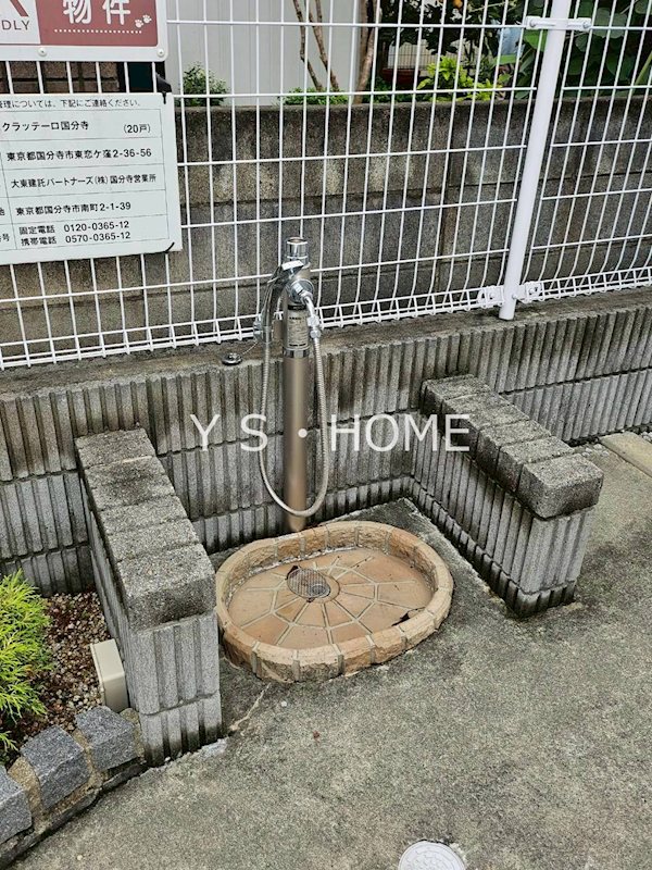 クラッテーロ国分寺 その他17