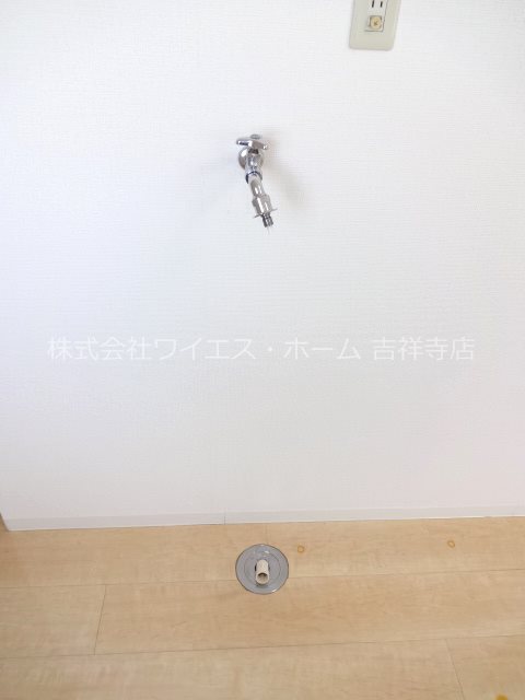 ユーレジデンス三鷹 その他5