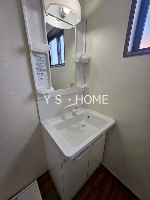 スカイハウス学園西町 その他1