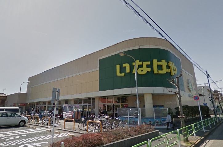 スカイハウス学園西町 周辺画像1