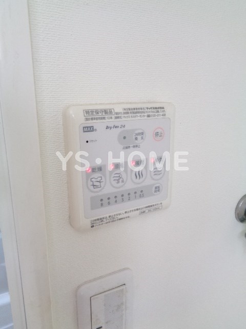その他5