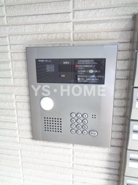 その他6