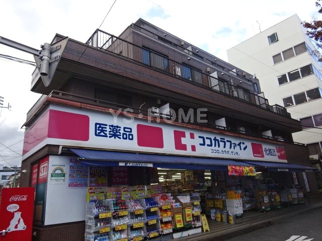 その他8