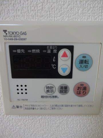 その他10