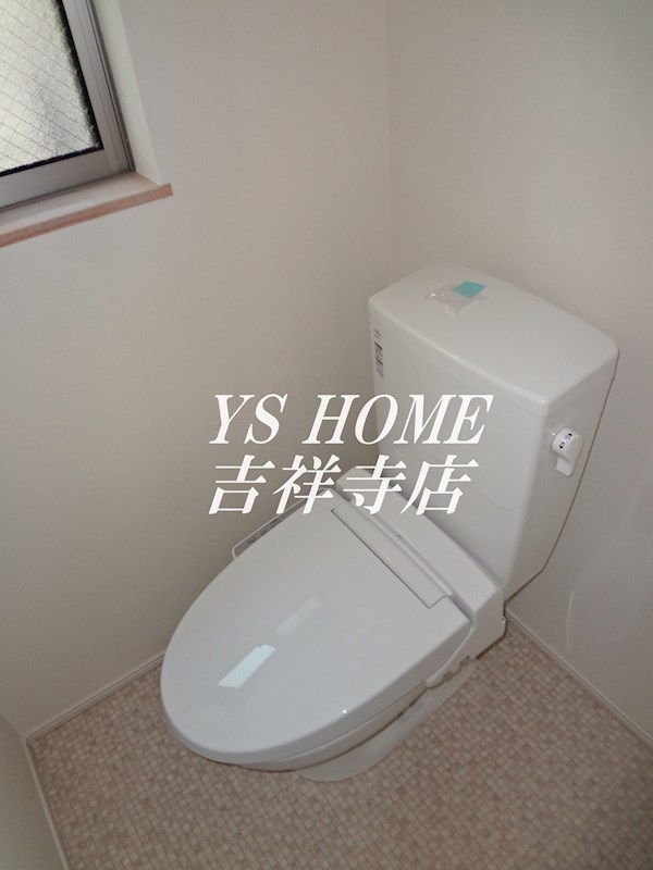 その他5