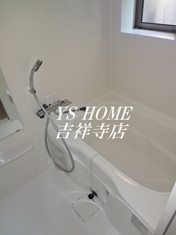 風呂画像