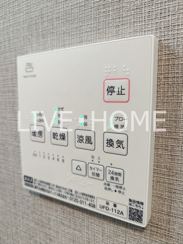 その他17