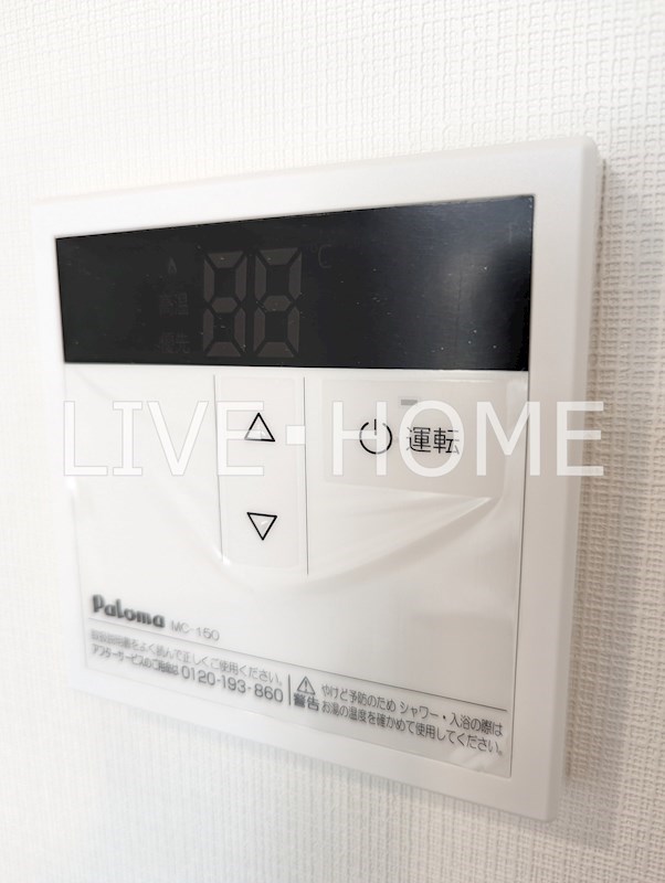 その他13