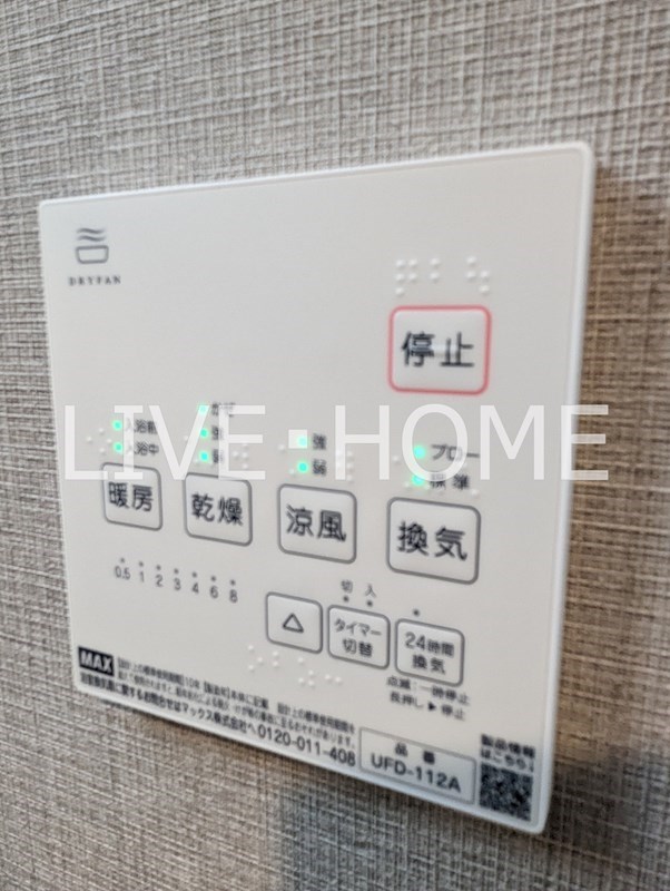 その他15