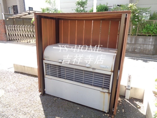 アパートメント・ひろ その他3
