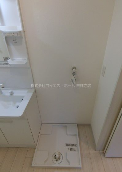 アパートメント・ひろ その他7