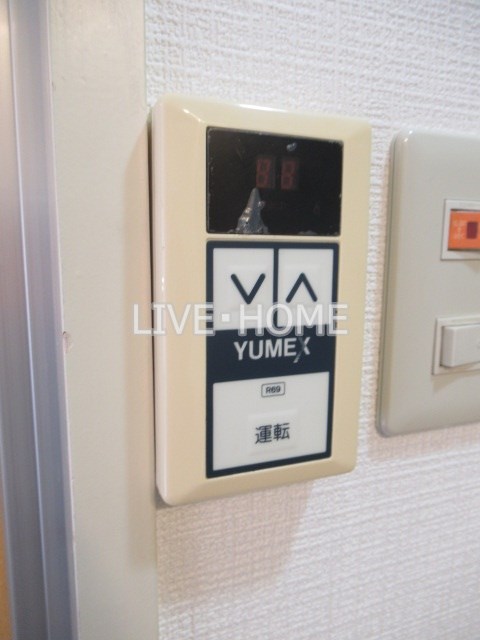 その他14