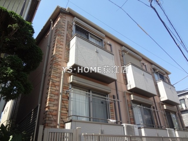 ウェルヴィラ天沼 外観