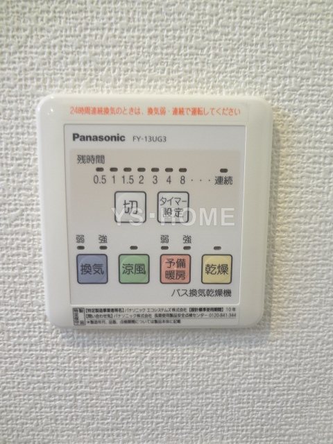その他11