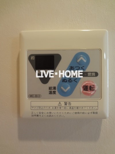 その他12