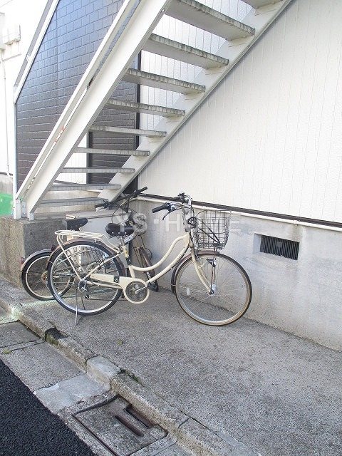 その他7